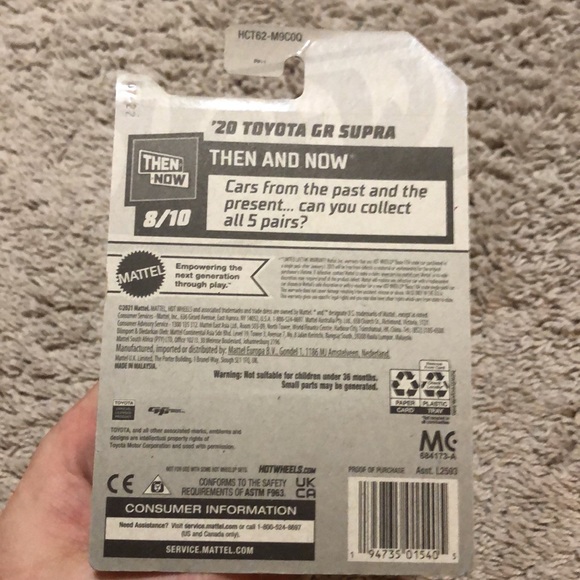 ‘20 Toyota Supra GR - Picture 8 of 8